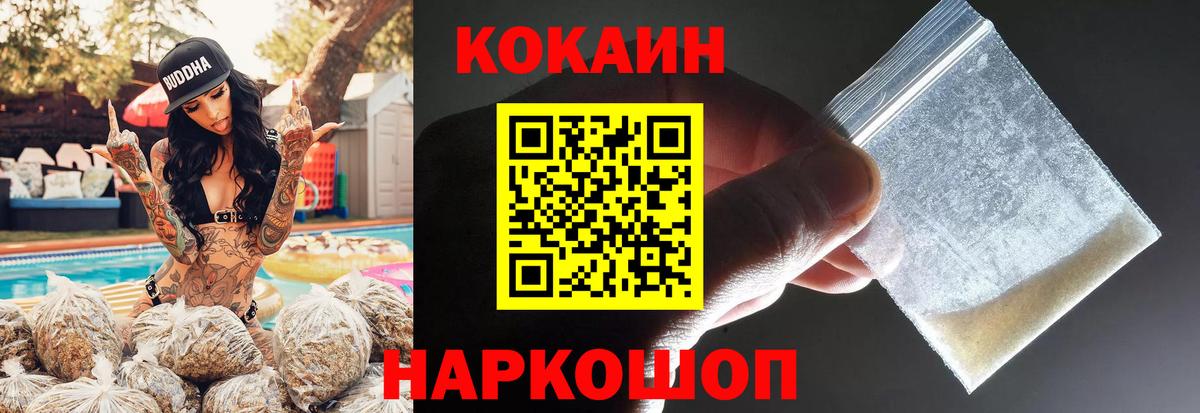 APVP Майский