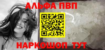 меф Кимры