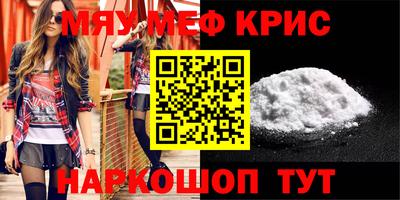 гашик Кинель