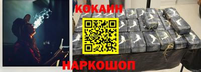 каннабис Янаул