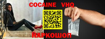 гашик Кинель