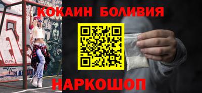сатива Кингисепп