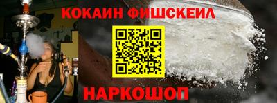 меф Кимры