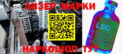 меф Кимры
