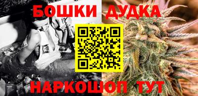 меф Кимры