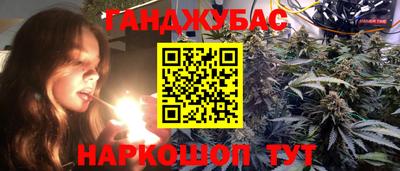 меф Кимры