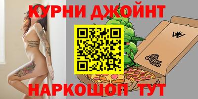 гашик Кинель