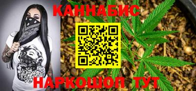гашик Кинель