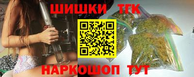МДПВ Кандалакша