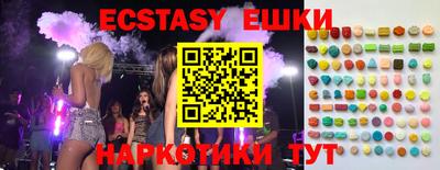 меф Кимры