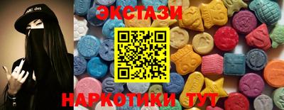 меф Кимры