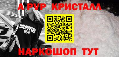 меф Кимры