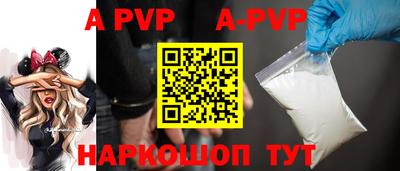 меф Кимры