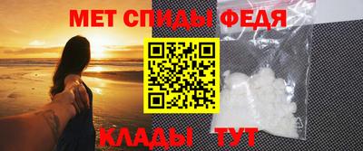 сатива Кингисепп