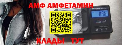 сатива Кингисепп