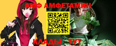 гашик Кинель