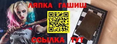 твердый Ярцево