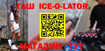 меф Кимры